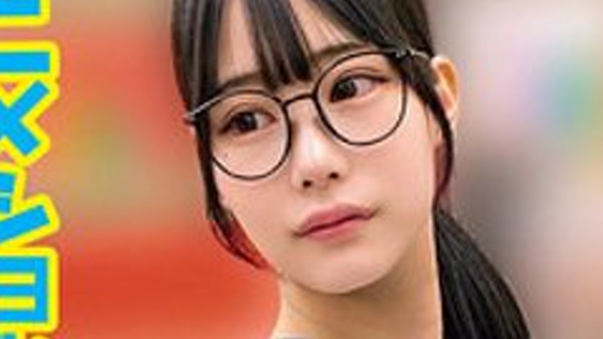 sextop1 — [UNCENSORED-LEAK] 230OREMO-399 H — khung hình 3
