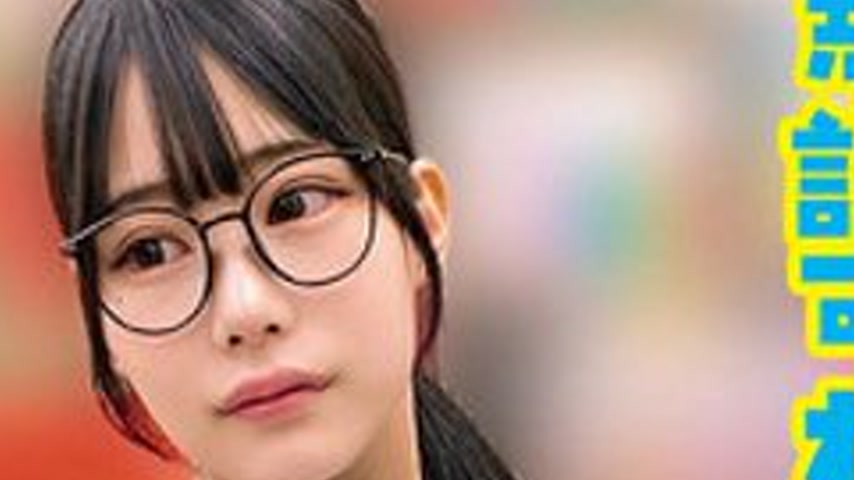 sextop1 — [UNCENSORED-LEAK] 230OREMO-399 H — khung hình 4