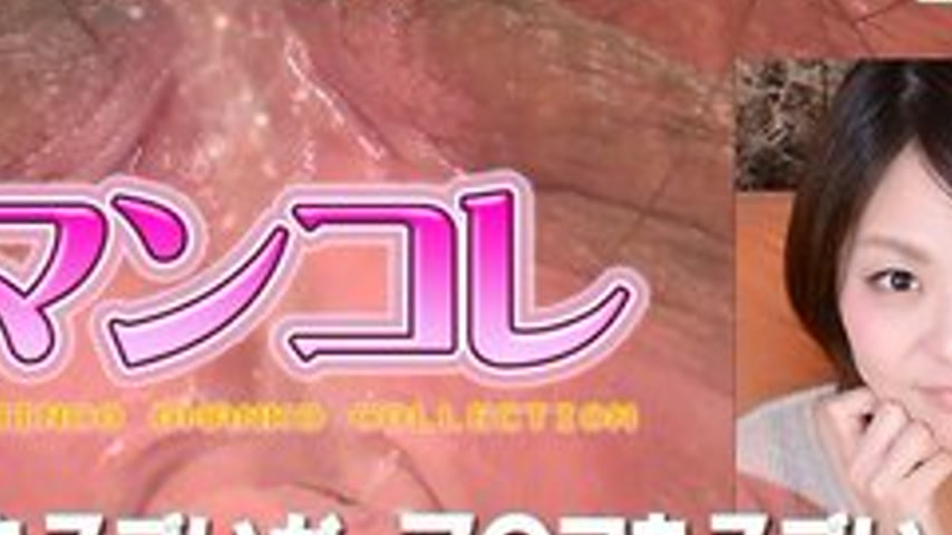 sextop1 — GACHIG-241 Sae – Special Edition Mankore 129 – — khung hình 2