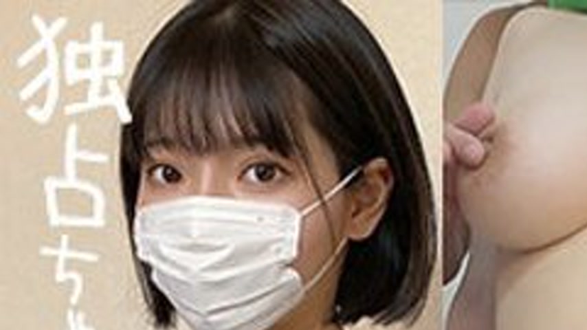 sextop1 — [UNCENSORED-LEAK] DOCS-097 Honest — khung hình 1