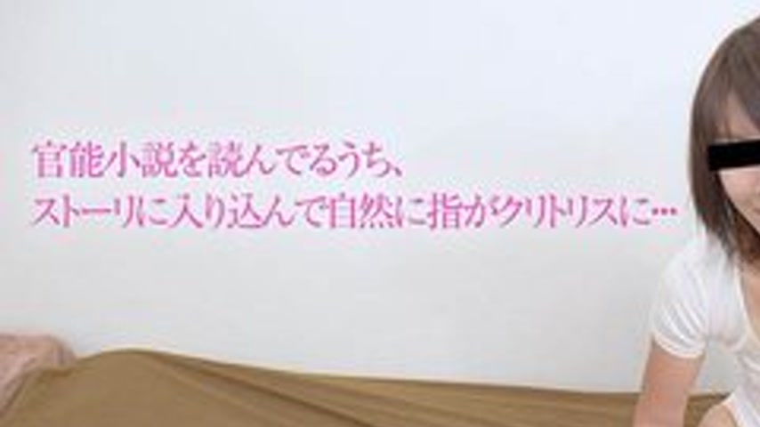 sextop1 — 10MUSUME-102116-01 10musume-102116_01 — I Masturbated While — khung hình 1