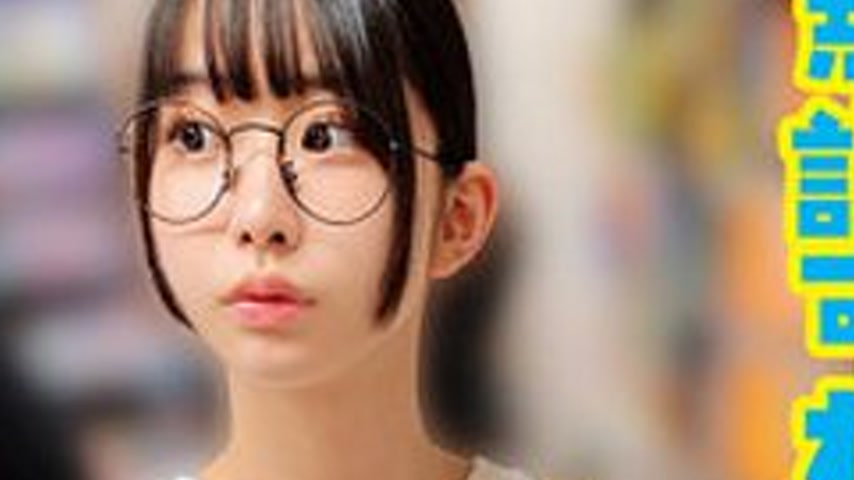 sextop1 — [UNCENSORED-LEAK] 230OREMO-400 A — khung hình 4