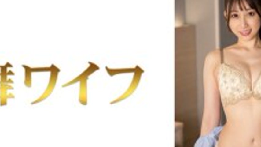sextop1 — MY-1024 “Haruno Ai 2”: MGS Video Adult Video Dis — khung hình 2