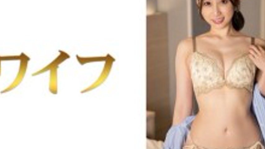 sextop1 — MY-1024 “Haruno Ai 2”: MGS Video Adult Video Dis — khung hình 4