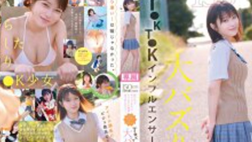 sextop1 — CAWD-936 She’s cute and petite at 150cm, but when she  — khung hình 2
