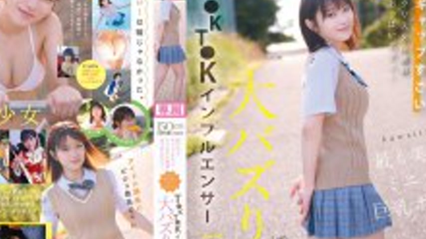 sextop1 — CAWD-936 She’s cute and petite at 150cm, but when she  — khung hình 4