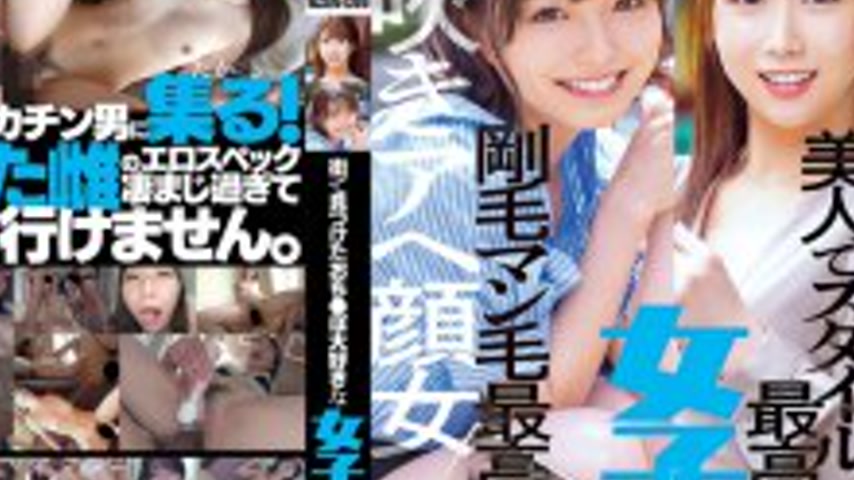 sextop1 — WZEN-099 A girl’s hole that loves dick found in the ci — khung hình 4