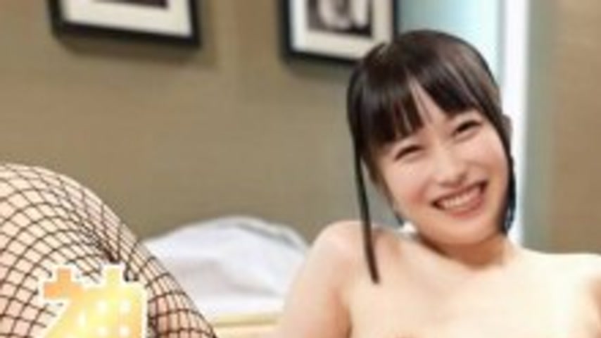 sextop1 — FC2-PPV-4838936 [Limited to 200 copies. Price] A slender bea — khung hình 1