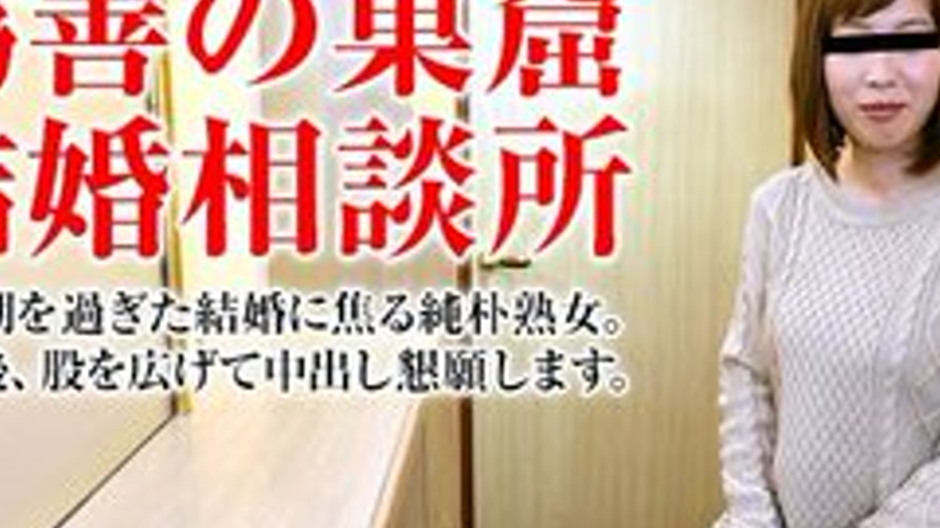 sextop1 — PACOPACOMAMA-102216-188 Pacopacomama-102216_188 — A Shy Matu — khung hình 2