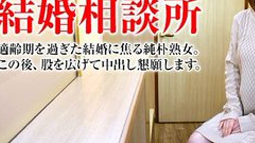 sextop1 — PACOPACOMAMA-102216-188 Pacopacomama-102216_188 — A Shy Matu — khung hình 3