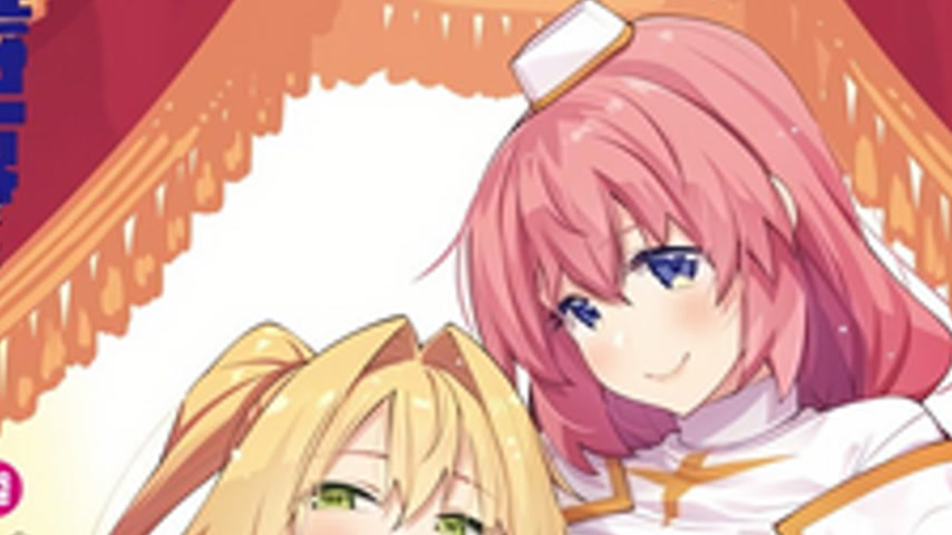 sextop1 — Isekai Kita no de Sukebe Skill de Zenryoku Ouka Shiyou to Om — khung hình 2