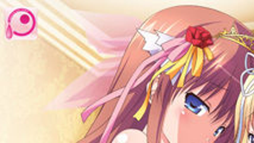 sextop1 — Hime-sama Gentei! 2 — khung hình 1