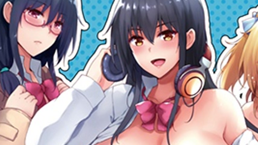 sextop1 — Eroge de Subete wa Kaiketsu Dekiru! The Animation 1 — khung hình 3