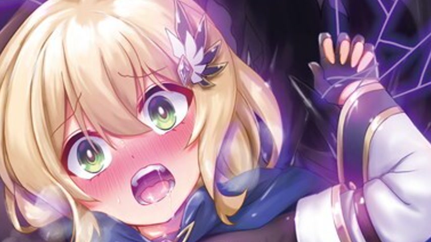sextop1 — Yuusha-chan no Bouken wa Owatte Shimatta! 1 — khung hình 4