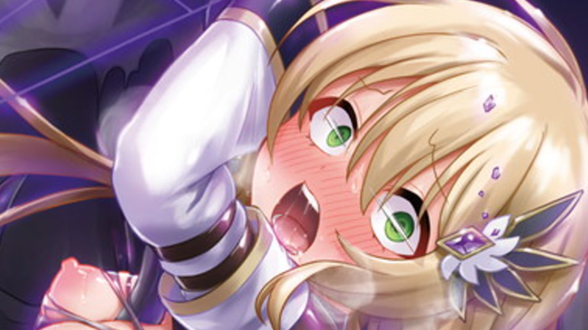 sextop1 — Yuusha-chan no Bouken wa Owatte Shimatta! 2 — khung hình 4