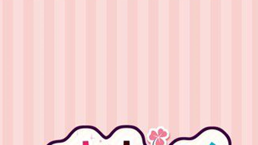 sextop1 — Otome Domain 1 — khung hình 2