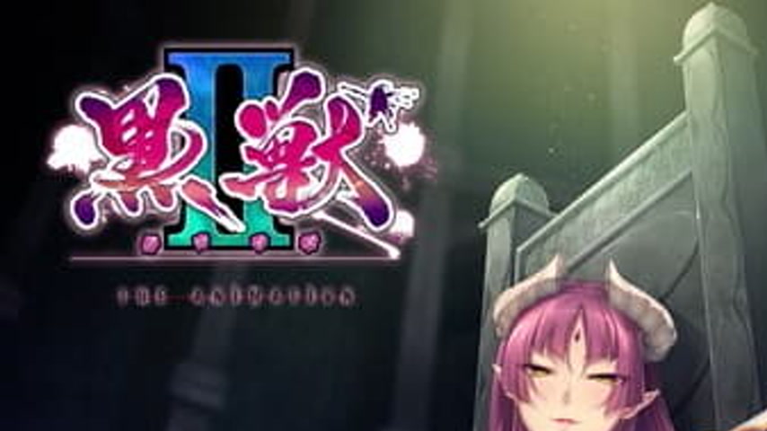 sextop1 — Kuroinu II The Animation 1 — khung hình 1