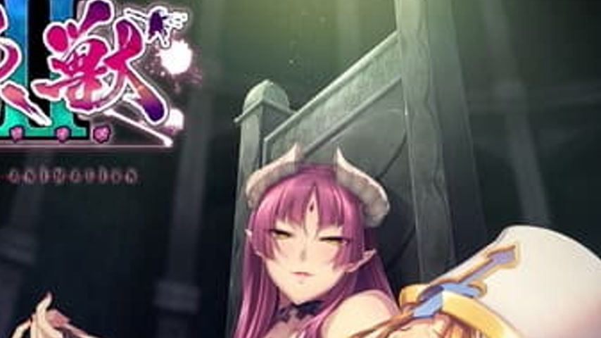sextop1 — Kuroinu II The Animation 1 — khung hình 2
