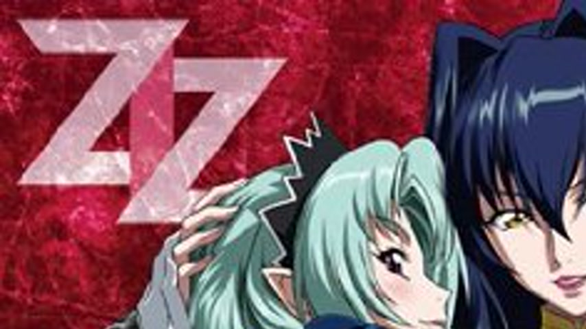 sextop1 — Koutetsu no Majo Annerose 1 — khung hình 1