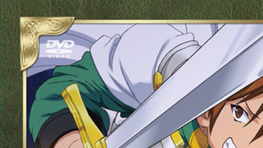 sextop1 — Rance 01: Hikari o Motomete The Animation 1 — khung hình 1