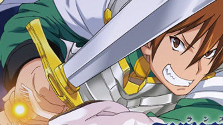 sextop1 — Rance 01: Hikari o Motomete The Animation 1 — khung hình 3