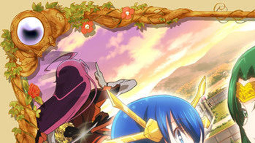 sextop1 — Rance 01: Hikari o Motomete The Animation 4 — khung hình 1