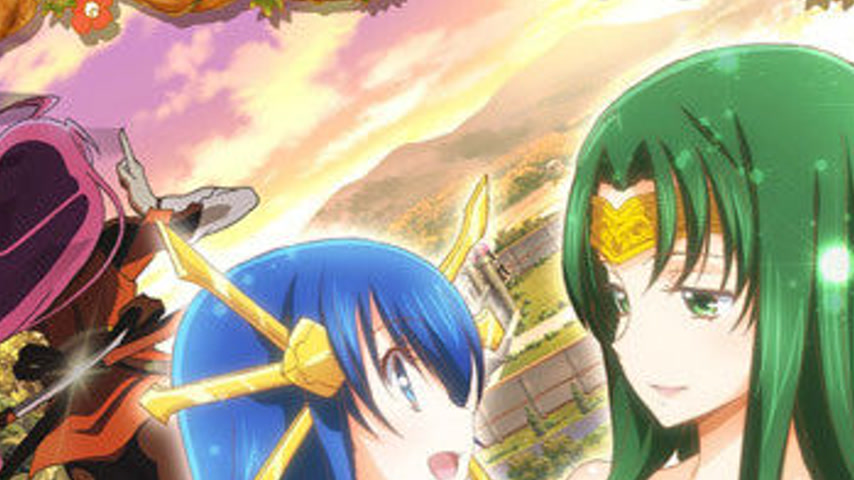 sextop1 — Rance 01: Hikari o Motomete The Animation 4 — khung hình 2