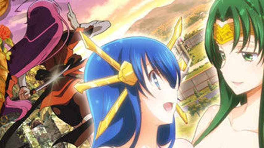 sextop1 — Rance 01: Hikari o Motomete The Animation 4 — khung hình 3