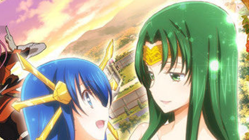 sextop1 — Rance 01: Hikari o Motomete The Animation 4 — khung hình 4