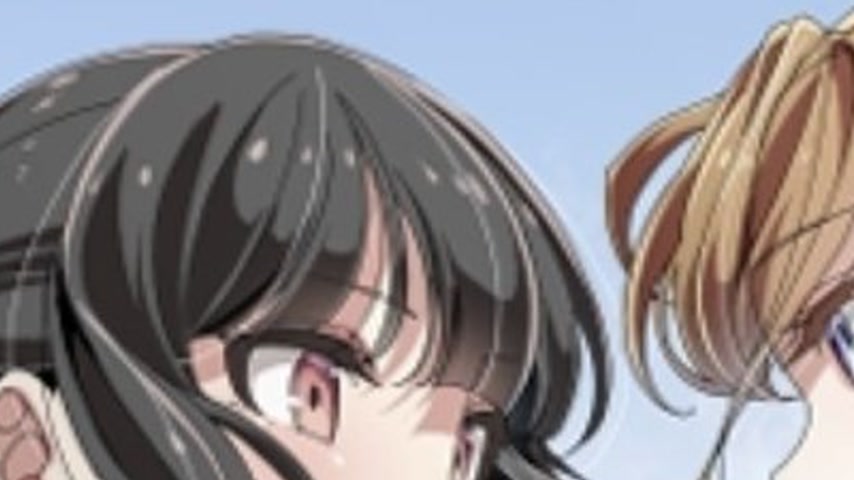 sextop1 — Futari no Yume Mochi 1 — khung hình 2