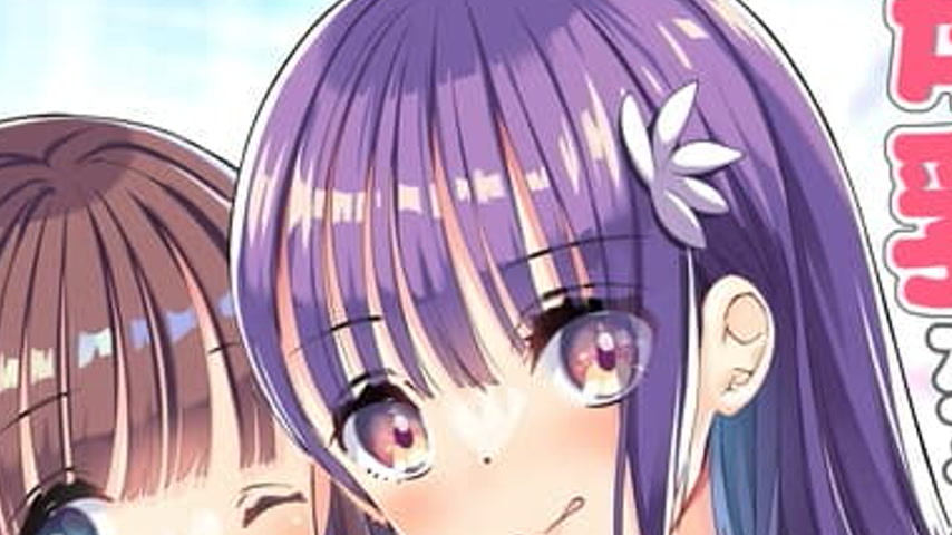 sextop1 — Bonyuuchan wa Dashitai 3 — khung hình 4