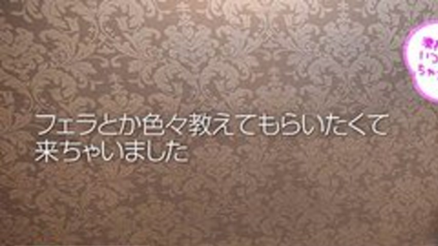 sextop1 — 10MUSUME-102516-01 10musume-102516_01 — Amateur Av Interview — khung hình 1