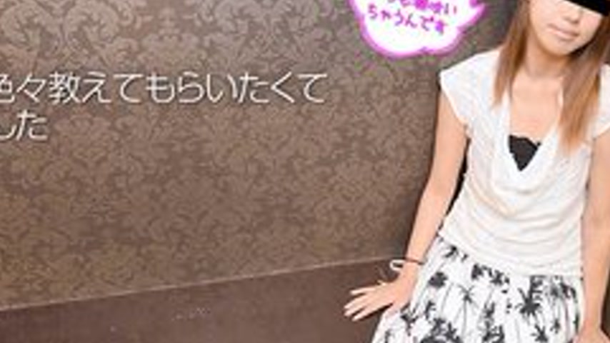 sextop1 — 10MUSUME-102516-01 10musume-102516_01 — Amateur Av Interview — khung hình 4