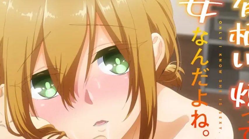 sextop1 — Arisugawa Ren tte Honto wa Onna Nanda yo ne 2 — khung hình 4