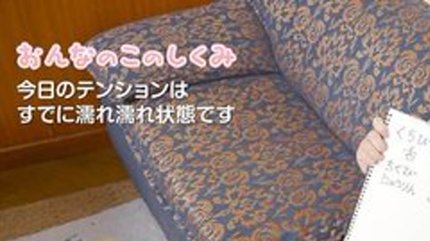 sextop1 — 10MUSUME-102616-01 10musume-102616_01 — How A Woman Works: 6 — khung hình 1