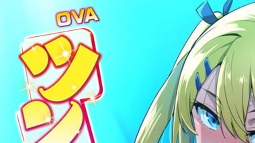 sextop1 — Tsundero Series 4 — khung hình 1