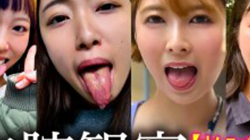sextop1 — NKO-003 [Special Price] Oral Observation VOL.3 4-person 59-m — khung hình 2