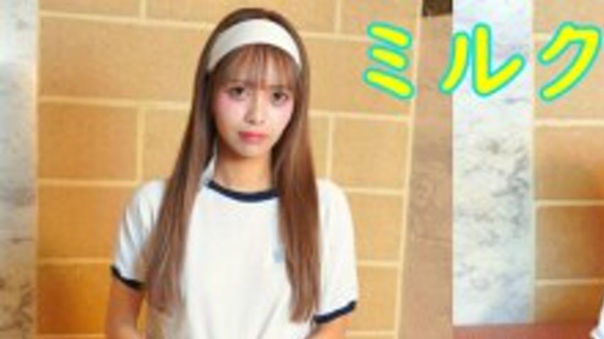 sextop1 — FC2-PPV-4833960 Uncensored, the third beauty idol-level beau — khung hình 1