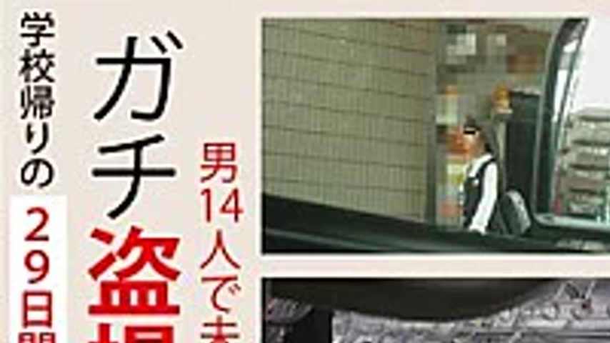 sextop1 — LOVE-49 Damn Voyeur Stalking R**e Vol.2 — khung hình 1