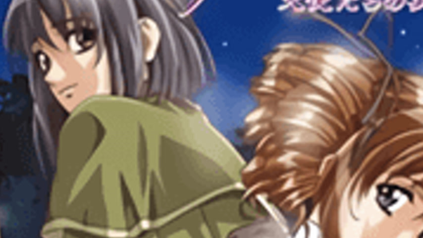 sextop1 — Flutter of Birds Episode : Tenshi-tachi no Tsubasa Episode 2 — khung hình 3
