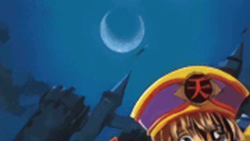 sextop1 — Ryouki no Ori: Dai Episode Shou Episode 2 — khung hình 1