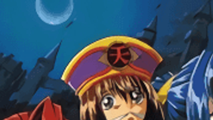 sextop1 — Ryouki no Ori: Dai Episode Shou Episode 2 — khung hình 2