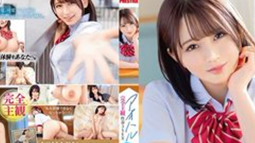 sextop1 — [UNCENSORED-LEAK] ABF-156 Aoharu: 3 Sex Scenes With A Beauti — khung hình 2