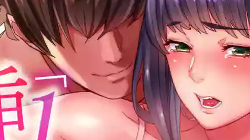 sextop1 — 1 Funkan dake Furete mo Ii yo… Share House no Himitsu Rule. — khung hình 2