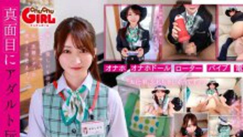 sextop1 — SVGAL-026 [VR] Shiori Yorimoto, a raw vagina lady who sells  — khung hình 1