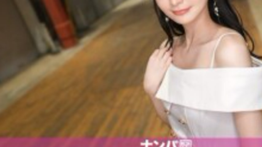 sextop1 — GANA-3309 “I discovered a beautiful girl who I’m — khung hình 3