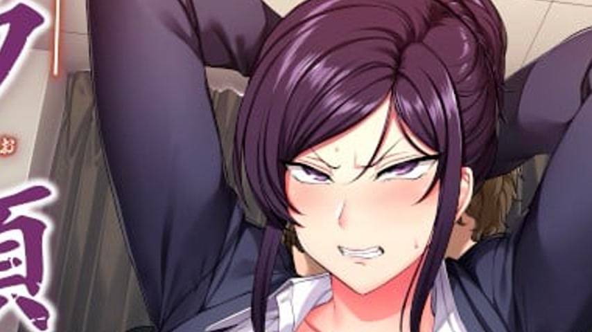 sextop1 — OVA Yuugao Episode 1 — khung hình 2