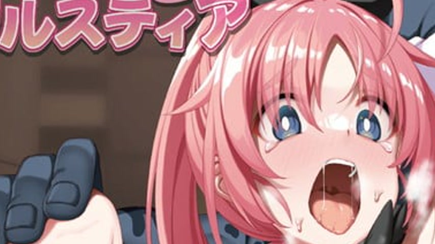 sextop1 — Mahou Touki Lilustear Episode 4 — khung hình 3