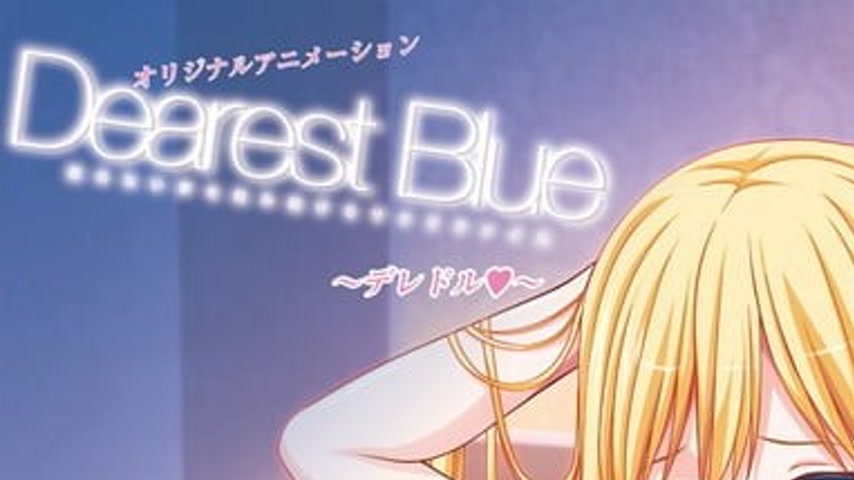 sextop1 — Dearest Blue Episode 3 — khung hình 1