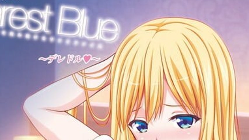 sextop1 — Dearest Blue Episode 3 — khung hình 2